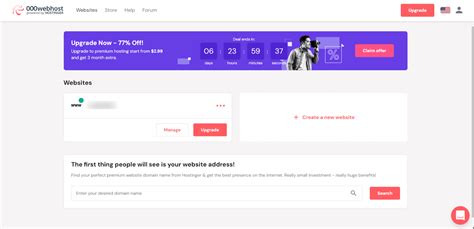 000webhost connexion.